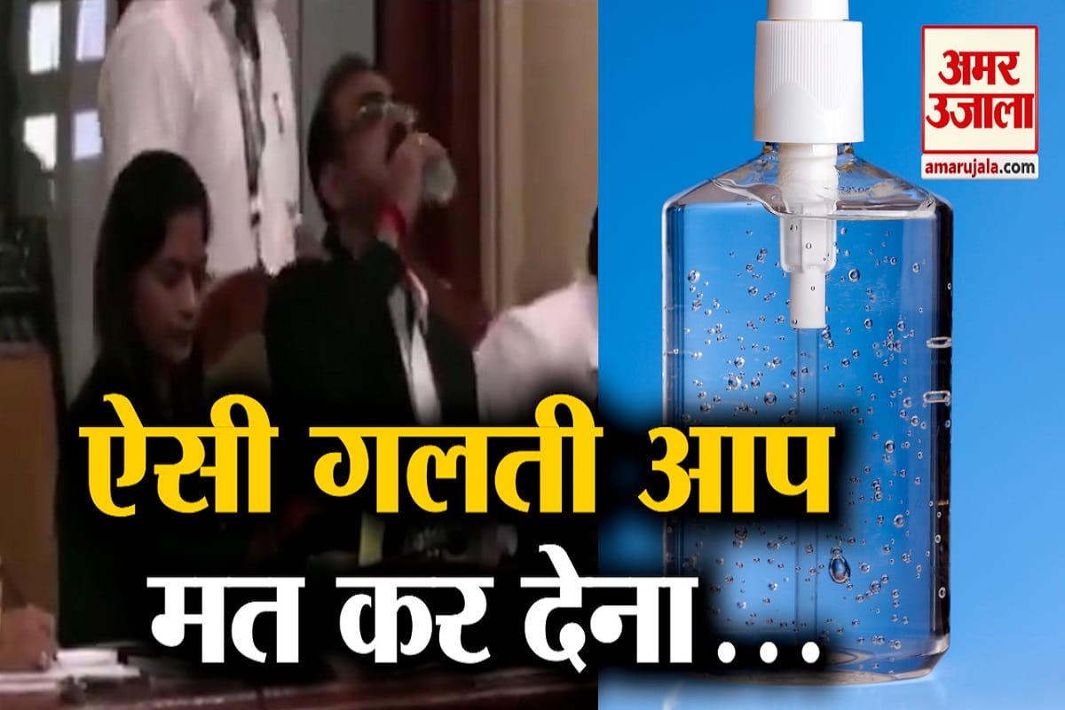 बीएमसी
