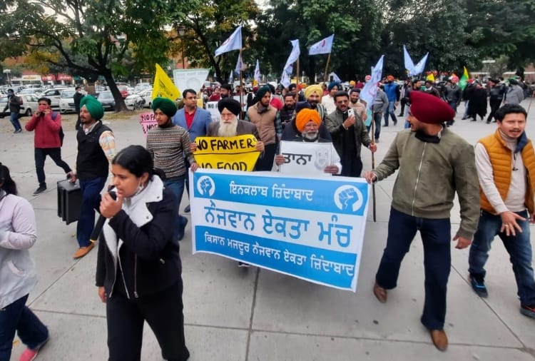 Kisan andolan : protest in sector 17 of chandigarh