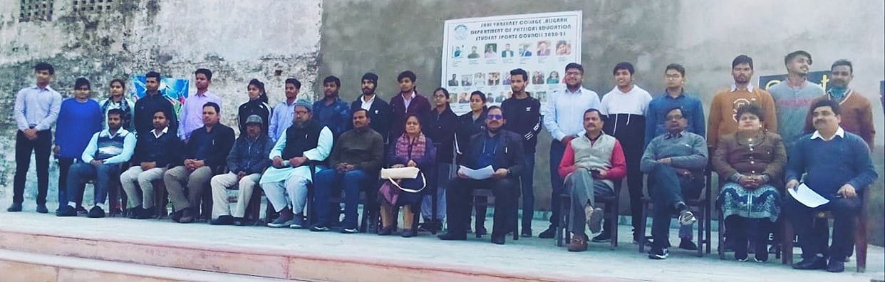 Student Sports Council was formed in SV College
