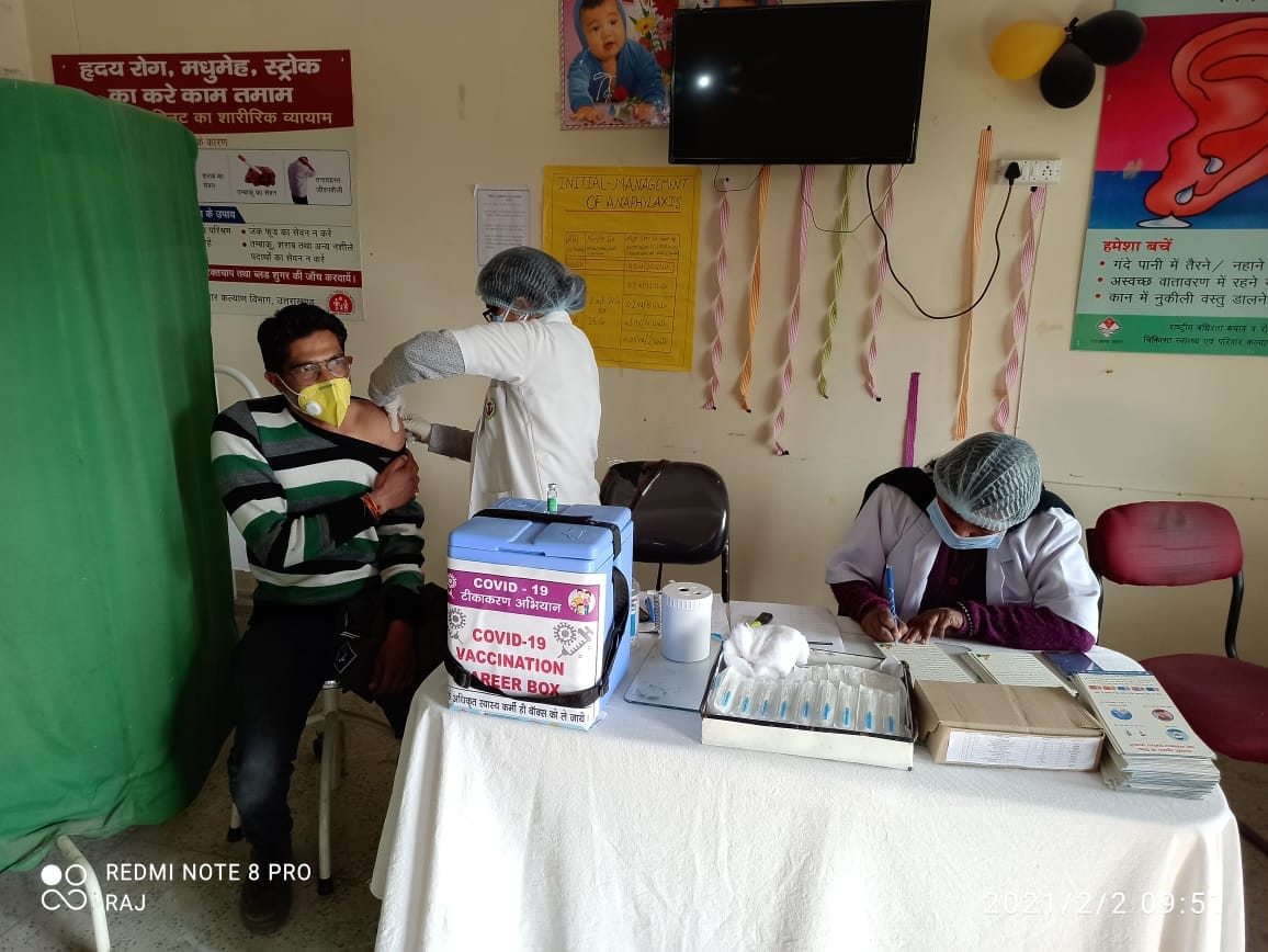 Record vaccination in Almora district on Wednesday