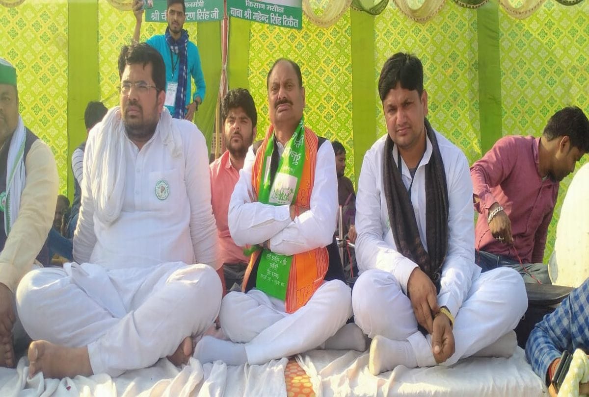 Bhartiya Kisan Union President Naresh Tikait Maha Panchayat In Mathura