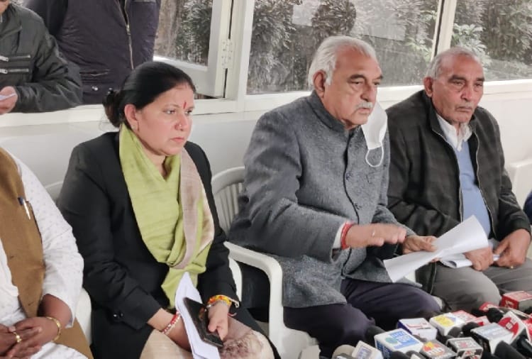 Haryana Congress MLAs will march till Raj Bhavan Today