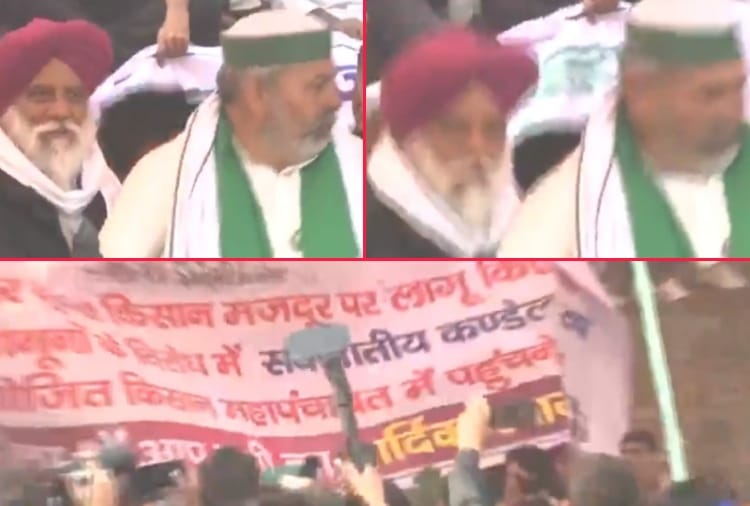 Haryana : Mahapanchayat stage broken in Jind