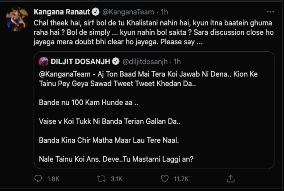 Kangana Ranaut starts twitter war withDiljit Dosanjh on new Rihanna song, see his savage reply
