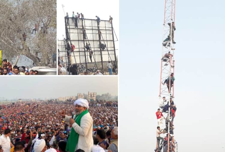 Crowd gathered in Mahapanchayat of Rakesh Tikait in Jind Of Haryana