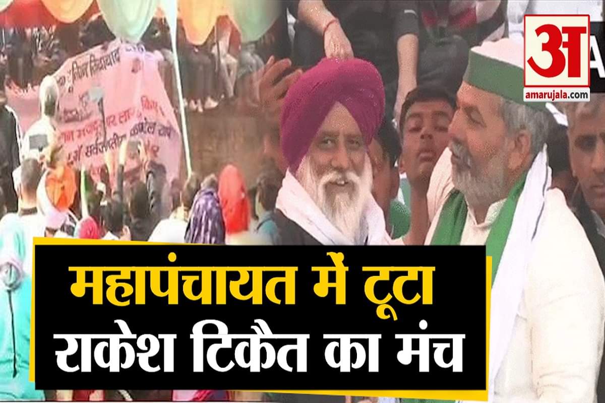 किसान आंदोलन