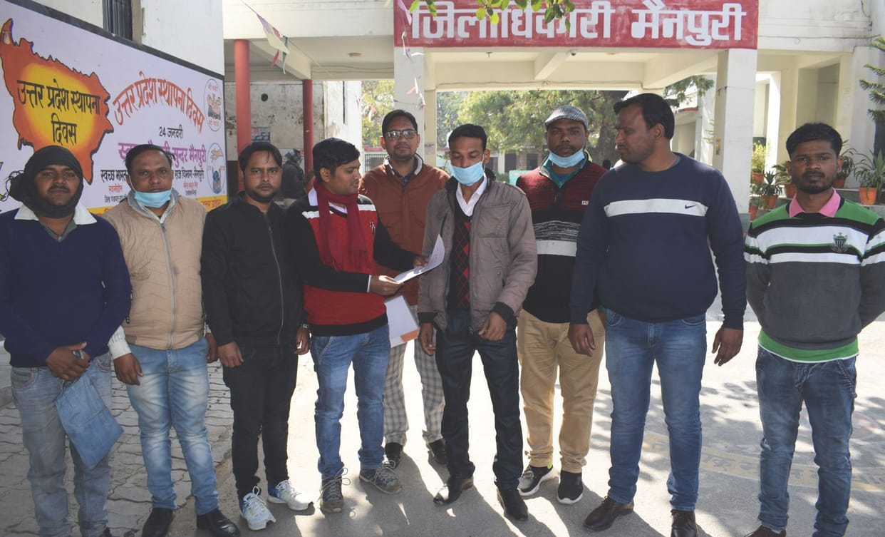 teachers demand for joining