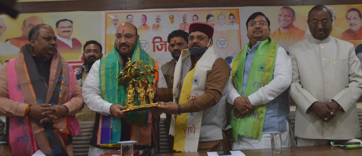 Hathras: BJP will contest panchayat elections to old and loyal workers