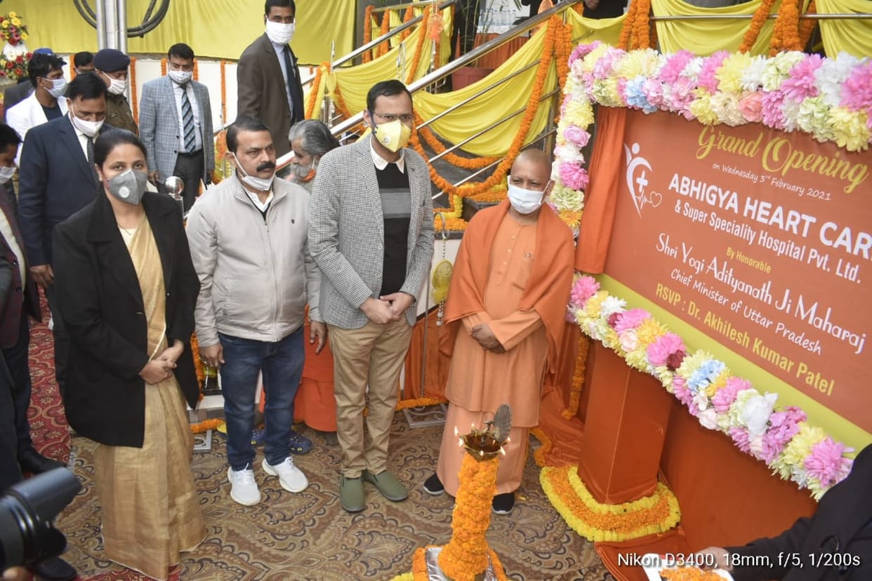 CM Yogi Adityanath Inaugurated abhigya Heart Care and Super Specialty Hospital