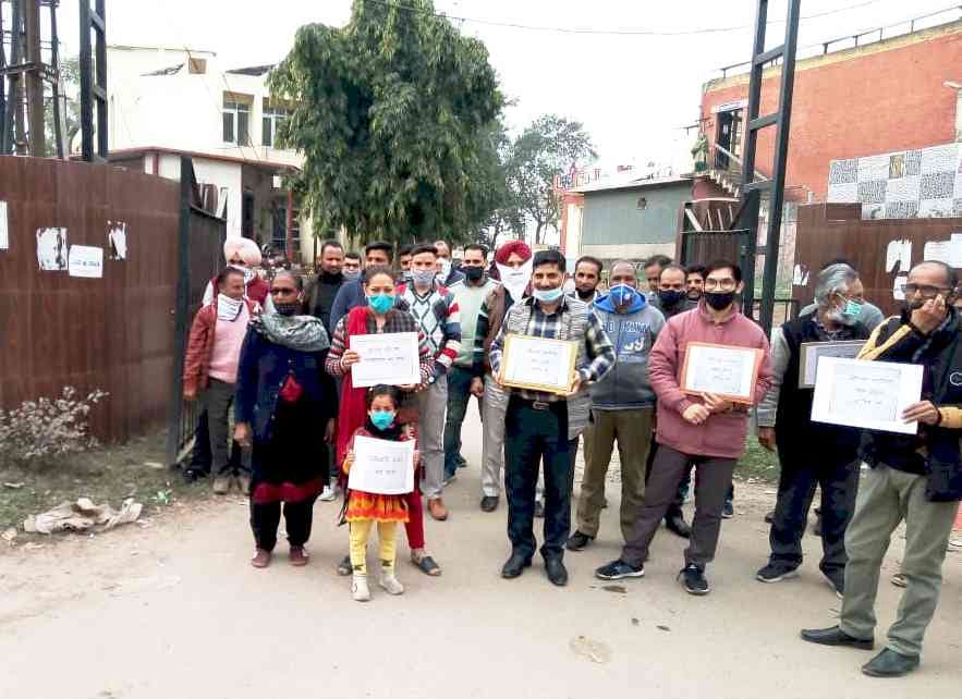 esitation,nalagarh electricity board employee