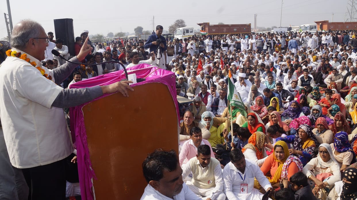 farmer will close all raod on 6 February