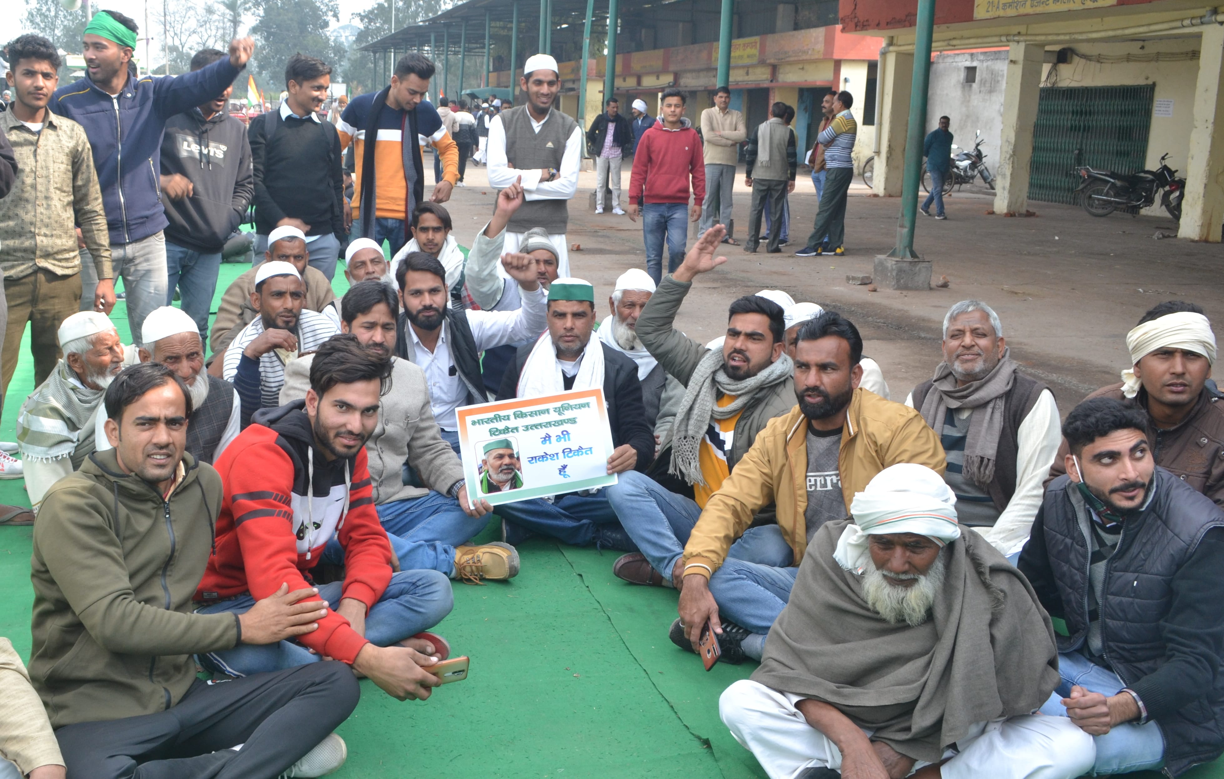 Farmers Protest in Uttarakhand : Kisan Mahapanchayat in Manglour Photos