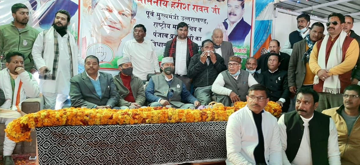 Harish Rawat in Kumaon