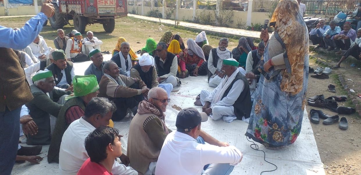 Kisaan Andolan