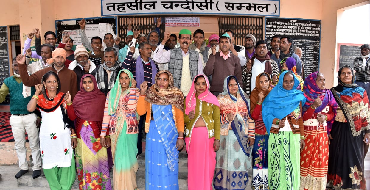 protest of farmers in chandausi