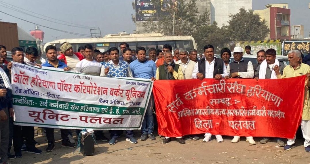 Performance of electricity employees, work stopped