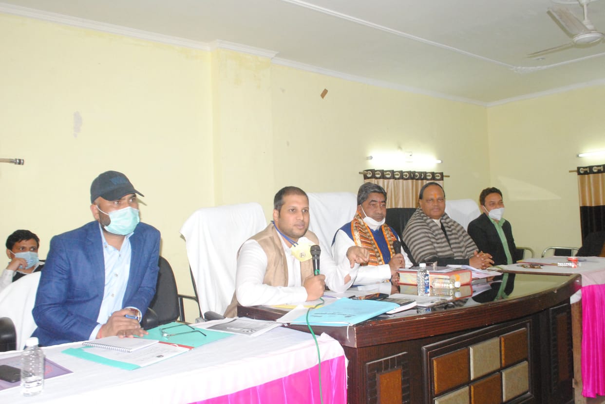 bajat,Cabinet meeting