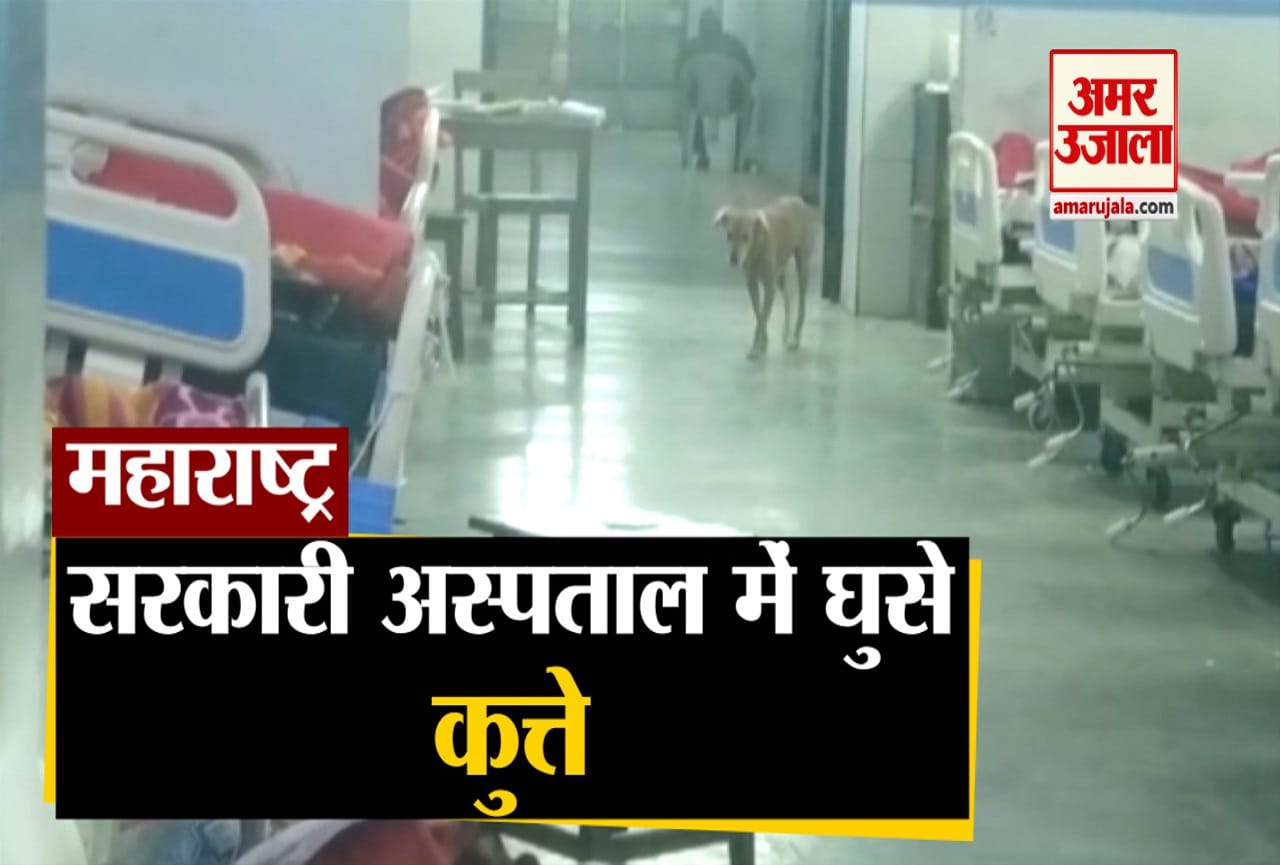 महाराष्ट्र