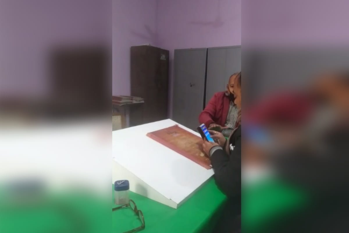 Meerut News: A teacher is beaten up by a teacher in Meerut and see photos