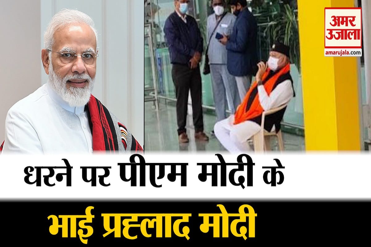 प्रहलाद जोशी