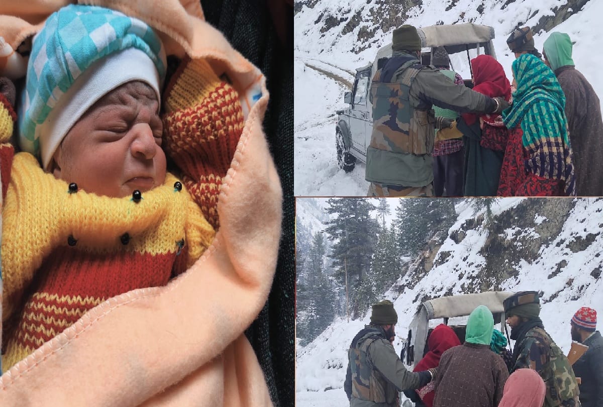 jammu and kashmir news Pregnant woman rescued by army gives birth to baby girl