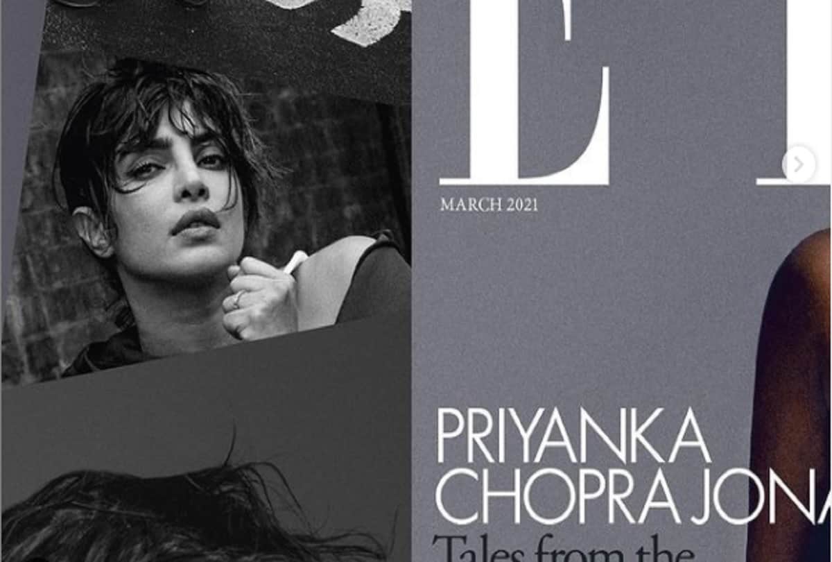 Priyanka Chopra new photoshoot for magazine in London see latest glamorous pictures