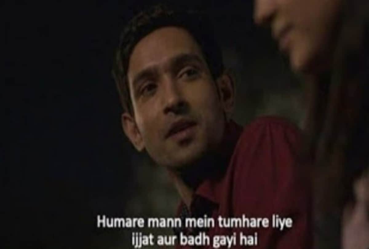 Hollywood Popstar Rihanna Supported Farmers Protest Of India Funny Memes Viral