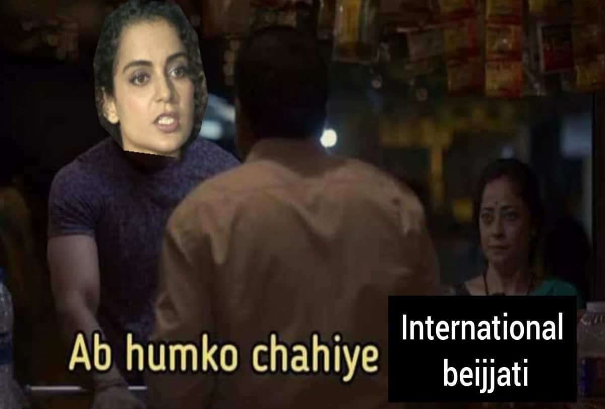 Hollywood Popstar Rihanna Supported Farmers Protest Of India Funny Memes Viral