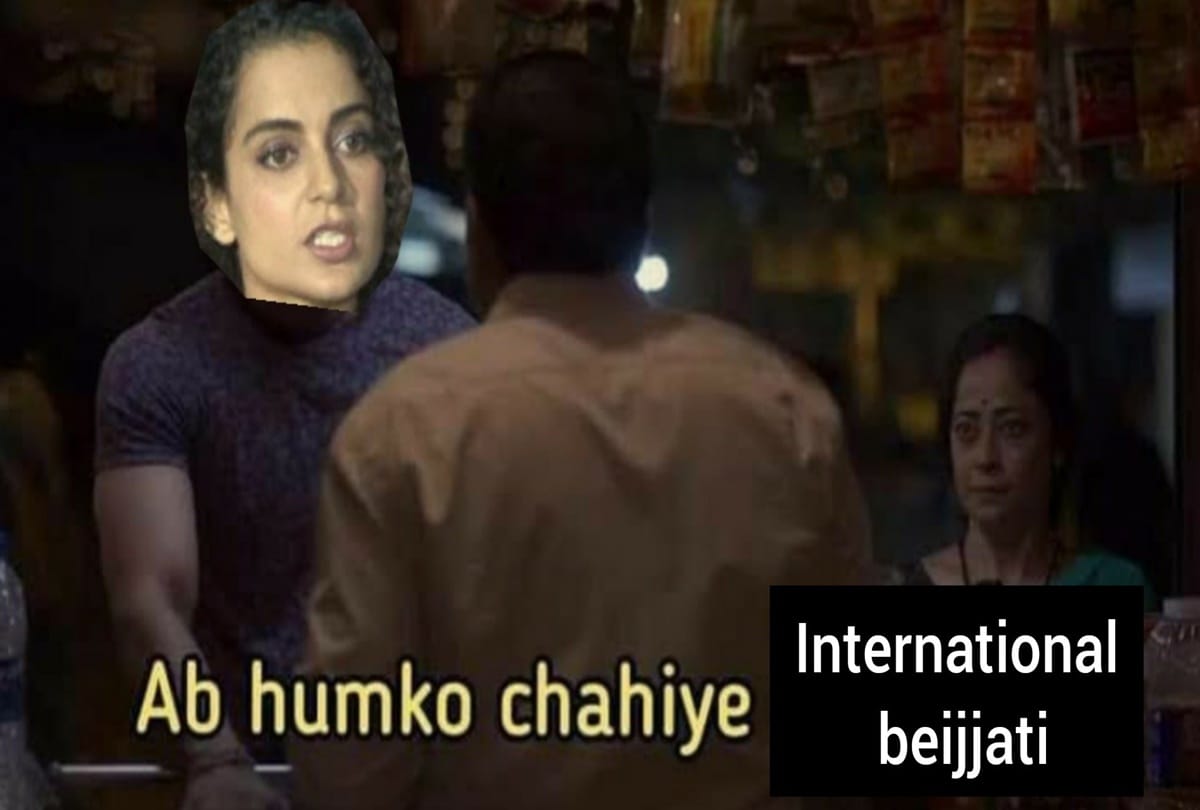 Hollywood Popstar Rihanna Supported Farmers Protest Of India Funny Memes Viral