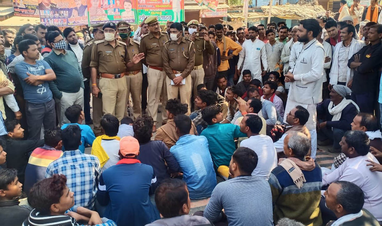 Saraf massacre: angry people jammed again
