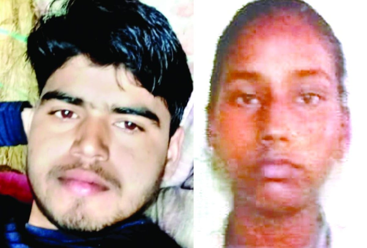 Couple Commits Suicide Jump Against Train Both Died