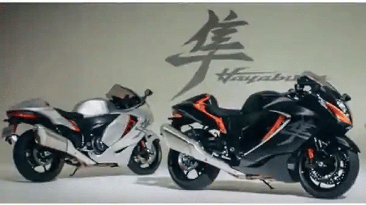 2021 Suzuki Hayabusa soon to be launched in india listed on website 2021 suzuki hayabusa specs