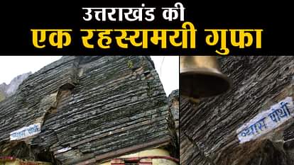 ancient vyas cave and ganesh cave in mana village of badrinath uttarakhand