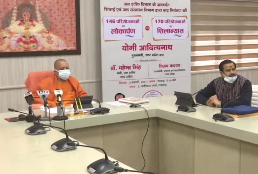 CM Yogi Aditynatah says we are ready to face floods in state.