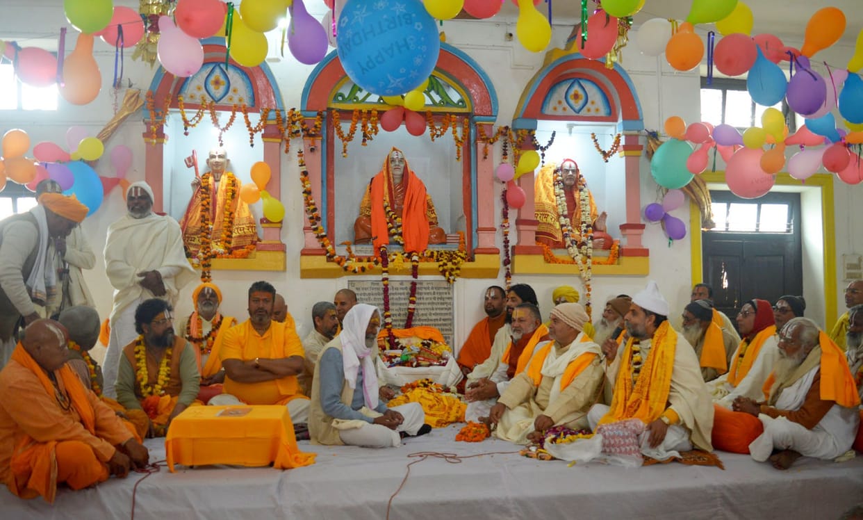 ayodhya