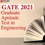 गेट परीक्षा 2021