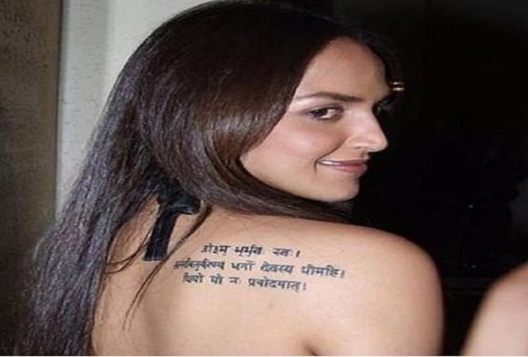 मलइक स लकर आलय तक इन बलवड क हसनओ क टट ह बहद पपलर   Deepika Padukone To Alia Bhatt Meaning Behing Celebrities Tattoos   Entertainment News Amar Ujala