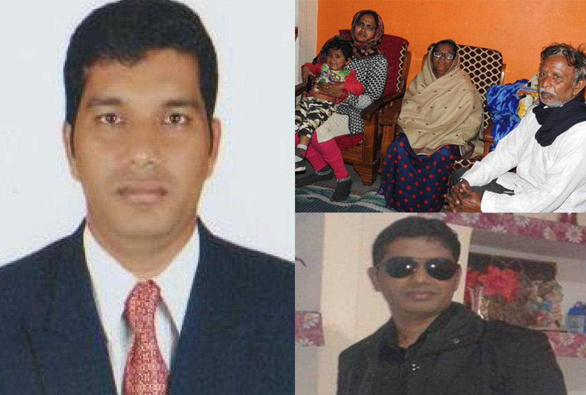 merchant navy chief cook missing from the ship