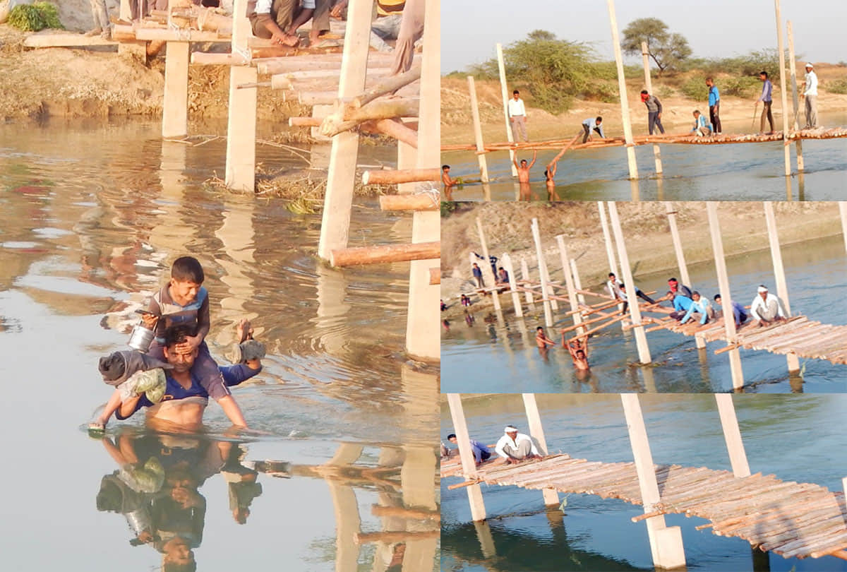रिंद नदी में बिजली के टूटे खंभे और लकड़ी की मदद से पुल बनाते ग्रामीण