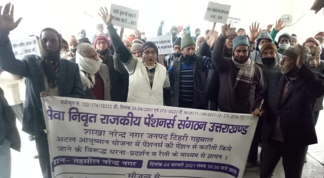 Rage on pension cuts for healthcare