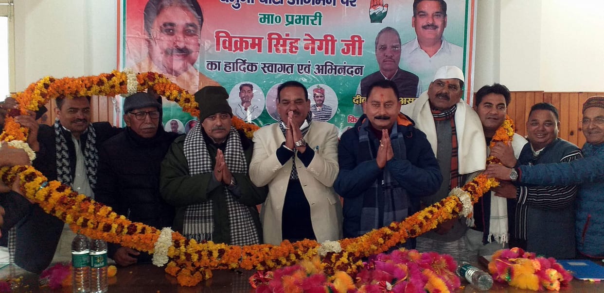 Discussion on preparation for Vis election in Congress worker conference