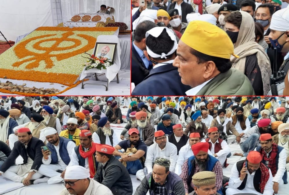 Uttarakhand news: Huge Crowd in farmers navreet House who died in tractor rally in delhi, Priyanka Gandhi also Reached photos