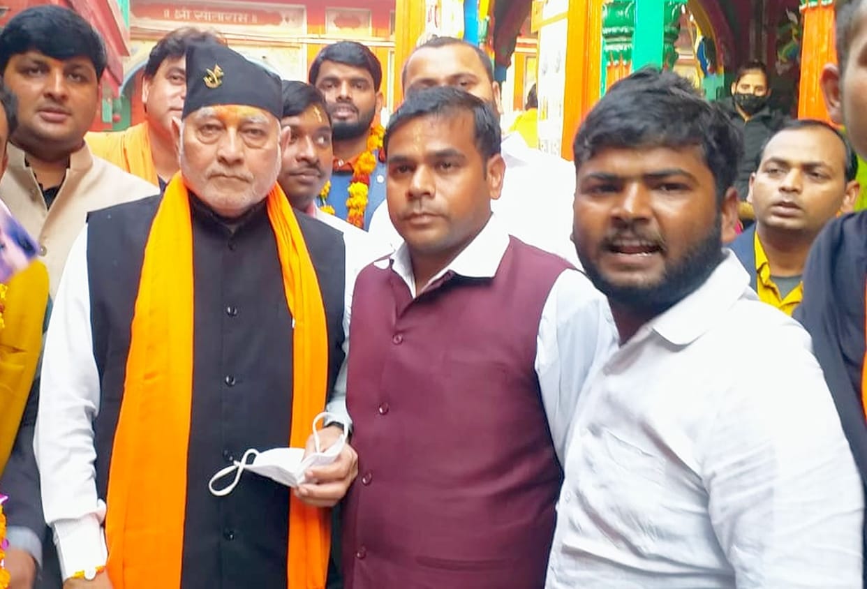 ayodhya