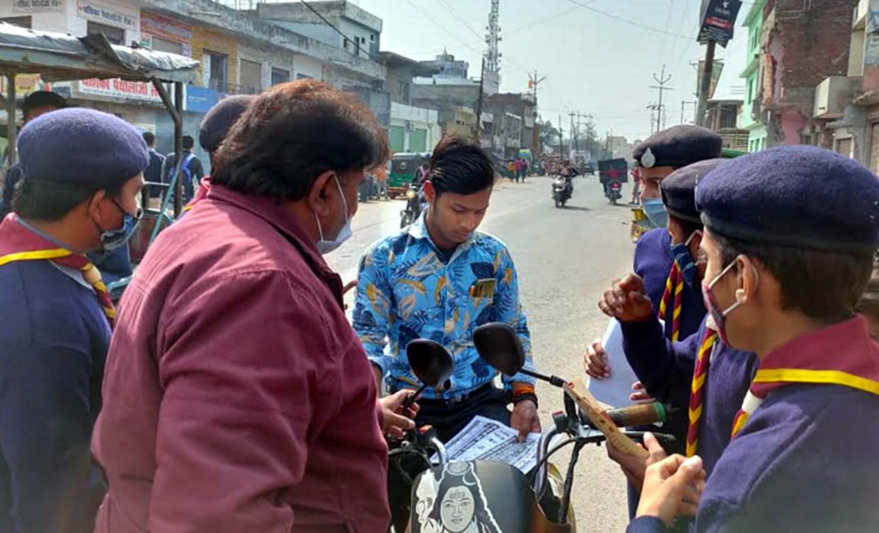 break the traffice rule than police chalan