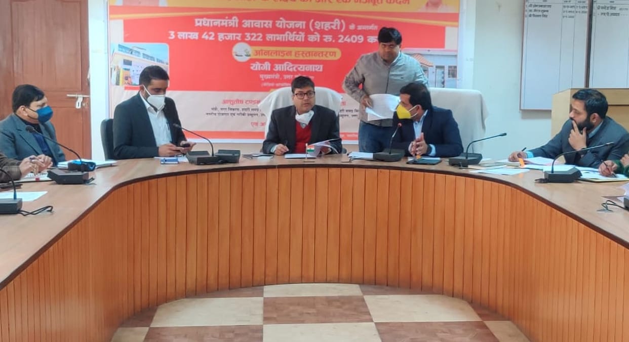 Ayodhya will develop into a commercial zone
