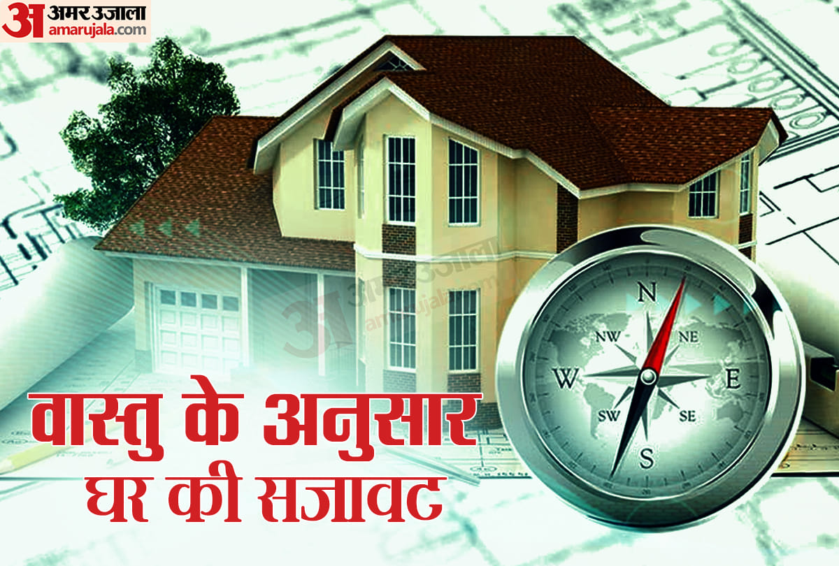 Vast Tips for Home decorate your home according to your home to get positive energy