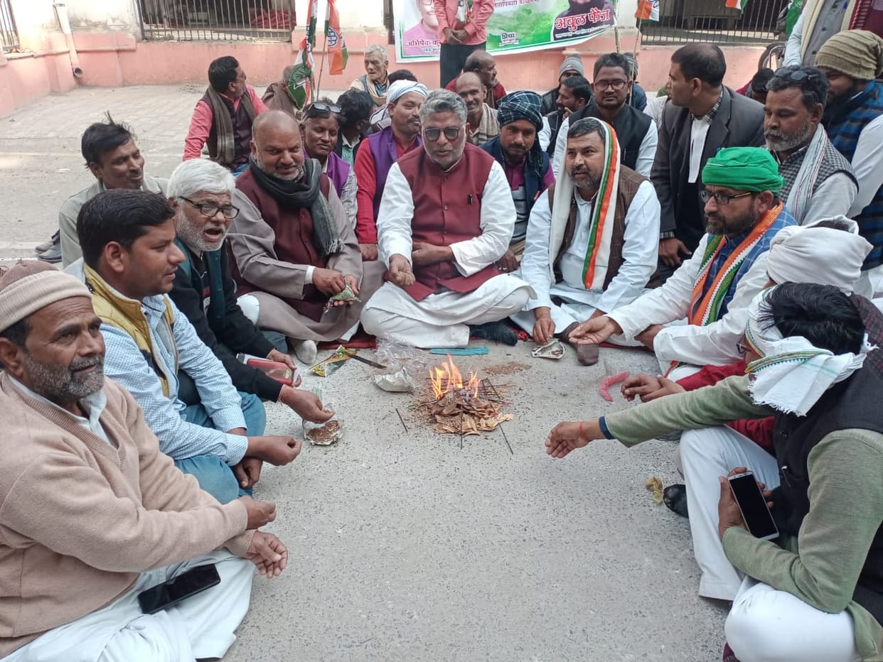 Congressmen perform Yajna-purification yagya in support of farmer movement