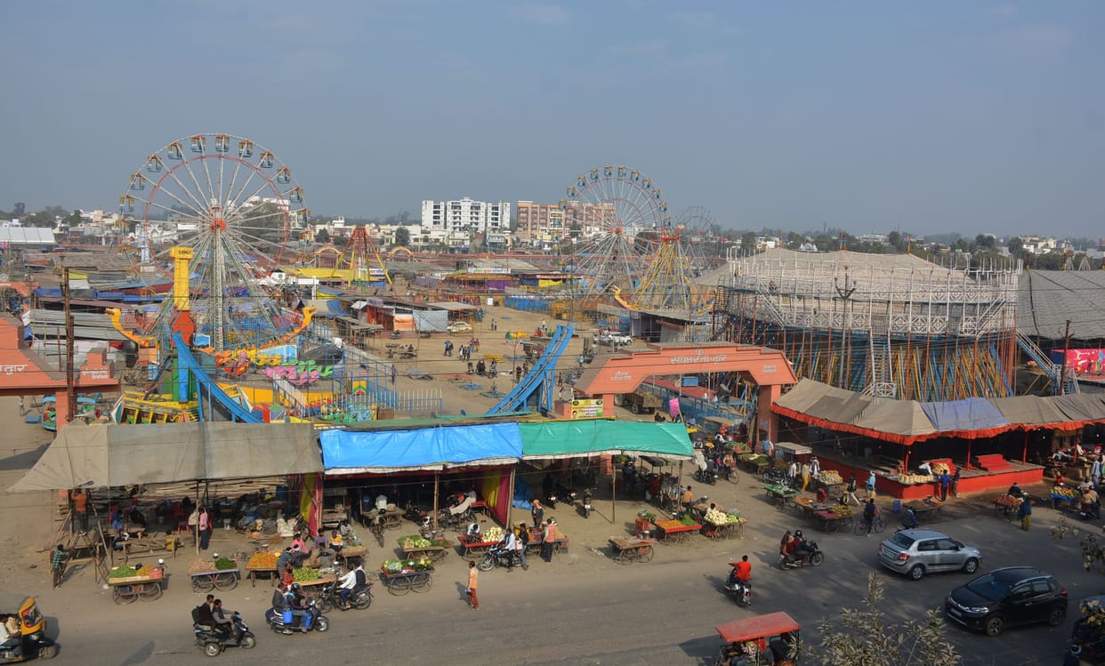 Aligarh Mahotsva