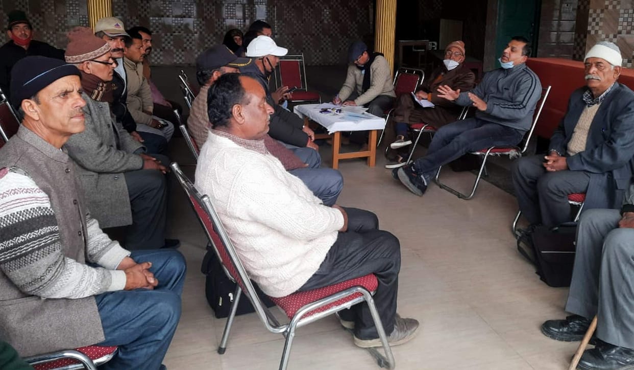 Information about public welfare schemes