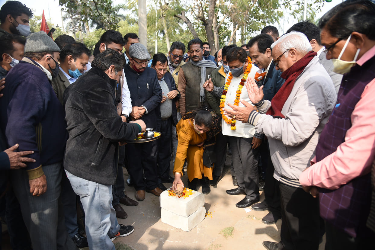 Launched beautification work